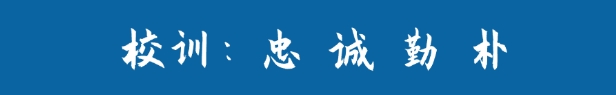 微信截图_20241014094803