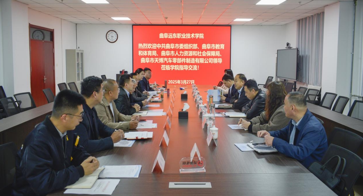 微信截图_20250331133838