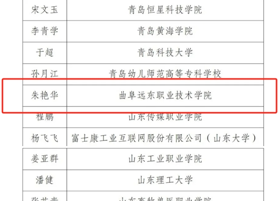 微信截图_20250421091802