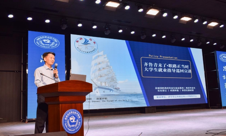 微信截图_20250424133743