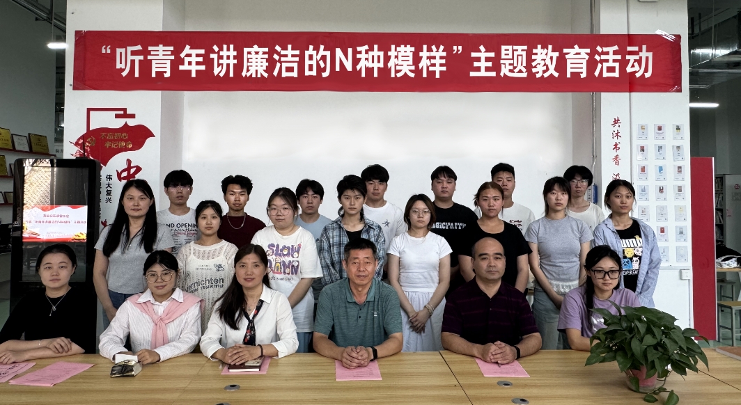 微信截图_20250615110039