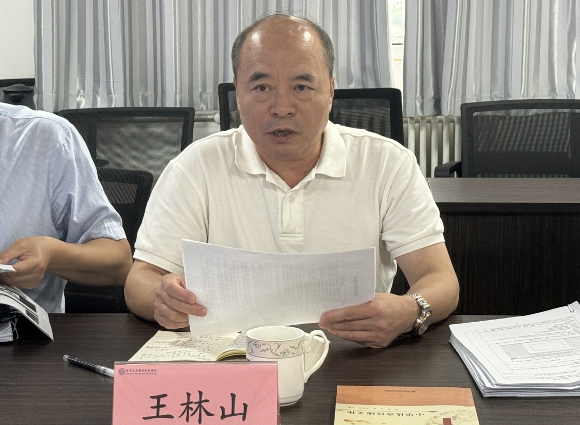 微信截图_20250626153741